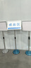豪思克普 指示牌立式A3【銀色直角】引導(dǎo)牌水牌廣告展示牌落地不銹鋼標識牌會議指示牌 曬單實拍圖