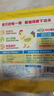 西貝莜面村 無抗雞排340g/4片裝 雞肉雞排雞胸肉低脂速食兒童早餐生鮮半成品 曬單實拍圖