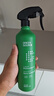 綠之源甲醛清除劑 500ml*4瓶光觸媒去除甲醛異味噴劑神器新房入住真除醛 曬單實(shí)拍圖