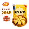在旗 栗丁小米松糕700g 早餐 發(fā)糕 速凍半成品 手工糕點(diǎn) 雜糧主食面點(diǎn) 曬單實(shí)拍圖