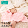 全棉時(shí)代嬰兒口水巾兒童水洗紗布小毛巾洗臉禮盒4條裝 粉藍(lán)黃綠25×25cm 曬單實(shí)拍圖