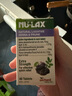 Nu-lax樂(lè )康片西梅加強版便秘清腸排毒通便減脂西梅蘆薈精華膳食纖維片 【3瓶周期裝 90%顧客選】加強版西梅味40片/瓶 曬單實(shí)拍圖