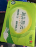 心相印抽紙【肖戰(zhàn)推薦】云感柔膚 3層100抽*48包S碼 紙巾面巾紙整箱銷(xiāo)售 曬單實(shí)拍圖