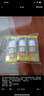 蝶翠詩(shī)（DHC）日本進(jìn)口蝶翠詩(shī)橄欖卸妝油30ml*3【臨期清倉】 曬單實(shí)拍圖
