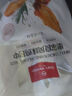 1號(hào)會(huì)員店 奧爾良雞翅中500g*2 空氣炸鍋燒烤油炸雞肉雞翅中烤翅炸雞翅 曬單實(shí)拍圖