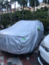 智國者車(chē)衣全車(chē)罩通用防曬雨塵防冰雹遮擋哈弗h6本田crv寶馬x3suv汽車(chē)罩 曬單實(shí)拍圖