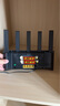 Tenda騰達(dá)路由器WiFi7【云霄BE5100】千兆穿墻王信號(hào)增強(qiáng)無(wú)線超強(qiáng)2.5g網(wǎng)口家用電競(jìng)放大器立式BE6L Pro 曬單實(shí)拍圖