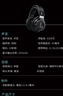飛利浦（PHILIPS）頭戴式有線(xiàn)耳機hifi舒適耳機監聽(tīng)級音樂(lè )學(xué)習娛樂(lè )電競游戲電腦蘋(píng)果小米華為手機中秋節禮品SHP9500 曬單實(shí)拍圖