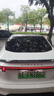 瑞盾（RUIDUN）汽車(chē)貼膜 車(chē)膜 汽車(chē)膜隔熱防爆防曬太陽(yáng)膜前擋風(fēng)玻璃膜黑色隱私膜 RD90高清前擋+RD90中黑側后 全車(chē)膜都有 曬單實(shí)拍圖