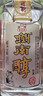 劍南春 劍南醇（精制）52度 500ml*6瓶 整箱裝 濃香型白酒 曬單實(shí)拍圖
