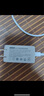 京東京造67W氮化鎵充電器套裝Type-C多口快充頭100W快充線兼容65Wvivo44W適用蘋果華為小米榮耀手機(jī)筆記本 曬單實(shí)拍圖
