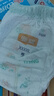 宜嬰牛奶小內(nèi)褲4XL30片輕薄寶寶拉拉褲尿不濕【品牌直供 安心品質(zhì)】 曬單實拍圖