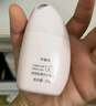 卡姿蘭（Carslan）貓貓防曬隔離霜沁透粉#SPF50+/PA+++ 35g 水潤隔離防曬遮瑕三合一 曬單實(shí)拍圖