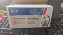 格之格 P355d粉盒 適用富士施樂(lè )P355d M355df P368 P368d CT201939 CT201940 CT350973打印機硒鼓 墨粉盒 曬單實(shí)拍圖