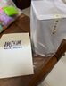 頂青湖特級高山蜜蘭香特級鳳凰單樅茶潮州特產(chǎn)240克禮盒裝烏龍茶 曬單實(shí)拍圖