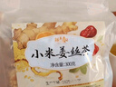 鮮豐春陳皮姜棗茶焦二仙茶小米姜絲生姜紅棗茶驅寒祛濕炒米茶60包*5g 曬單實(shí)拍圖