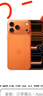 中興（ZTE）巡天BE5100Pro+無(wú)線(xiàn)路由器 自研10核芯片 雙2.5G口 WiFi7千兆雙頻5顆信號放大器兼容WiFi6游戲加速 曬單實(shí)拍圖
