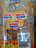 康師傅 冰紅茶1L*12瓶 檸檬紅茶飲料飲品大瓶暢飲裝整箱 王一博同款 曬單實拍圖