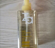 Za姬芮凈顏透澈卸妝油200ml*2 曬單實(shí)拍圖