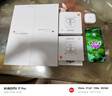 小米（MI）小米17Pro 新品5G手機 小米手機 黑色 16GB+1TB 官方標配 曬單實(shí)拍圖