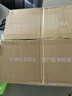 京覓河北皇冠青梨凈重4.5斤單果250g+新鮮水果源頭直發(fā) 曬單實(shí)拍圖