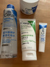適樂(lè )膚（CeraVe）【張凌赫同款】高保濕潤膚霜85gC霜敏感肌身體面霜男女護膚七夕 曬單實(shí)拍圖