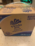 維達（Vinda）有芯卷紙【孫穎莎推薦】藍色經(jīng)典4層200克*27卷 高克重衛生紙整箱 曬單實(shí)拍圖