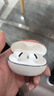 vivo tws Air 3原裝藍牙耳機真無(wú)線(xiàn)AI通話(huà)降噪運動(dòng)立體聲游戲低延遲跑步音樂(lè )iqoo適用于蘋(píng)果華為 vivo TWS Air3 Pro元氣白 曬單實(shí)拍圖