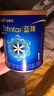 美贊臣藍(lán)臻 1段奶粉 嬰兒配方奶粉（0-6月）820g 實(shí)證乳鐵蛋白 新國標(biāo) 曬單實(shí)拍圖