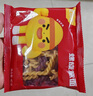 英氏憶小口風(fēng)車(chē)意面番茄肉醬味*2 +番茄牛肉味+螺旋意面番茄肉醬味*2 曬單實(shí)拍圖