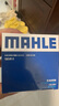 馬勒（MAHLE）機油濾芯機濾QZJD2(思域/雅閣/飛度/XRV/CRV/鋒范/冠道/繽智/哥瑞 曬單實拍圖