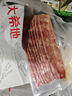大希地精品牛肉卷2斤 涮火鍋食材 生鮮牛肉 曬單實(shí)拍圖