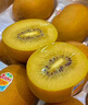 佳沛（zespri）新西蘭陽光金果10個裝單果重約85-103g 水果 獼猴桃 源頭直發(fā) 曬單實拍圖