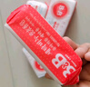 保寧（B&B）嬰幼兒尿布洗衣皂兒童洗內衣內褲肥皂寶寶專(zhuān)用香皂【200g*4塊】 曬單實(shí)拍圖