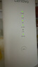 聯(lián)想5G cpe路由器移動(dòng)無線5g隨身WiFi【自帶流量-免寬帶】千兆2025款免插卡全網(wǎng)通便攜家用電腦小新 曬單實(shí)拍圖