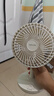 華凌美的【小風(fēng)扇】電風(fēng)扇風(fēng)寶usb充電扇家用吊扇小型米白壁掛便攜戶(hù)外露營(yíng)節能桌面電扇WH-FTD12S1 曬單實(shí)拍圖