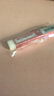 櫻花（SAKURA）半透明分段式橡皮擦 PureSlim橡皮（粉紅）學(xué)生兒童考試美術(shù)繪圖專(zhuān)用【日本進(jìn)口】 曬單實(shí)拍圖