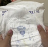 舒比奇（Suitsky）透氣薄拉拉褲XXL碼56片(15kg以上)尿不濕超薄透氣成長褲加加大碼 曬單實(shí)拍圖
