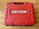 大有（Devon）京東集采JC系列12V無(wú)刷沖擊手電鉆電動(dòng)螺絲刀工具 5209自營(yíng)專供S7 曬單實(shí)拍圖