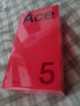 一加 Ace 5 12GB+256GB 全速黑 國家補貼 第三代驍龍 8 冰川電池 oppo游戲AI智能5G手機 曬單實(shí)拍圖