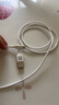 品勝【2條裝】蘋(píng)果數(shù)據(jù)線(xiàn)快充iPhone充電線(xiàn)器多條適用iPhone14/13/12ProMax/11/XsR/8手機(jī)車(chē)載iPad/Air 曬單實(shí)拍圖
