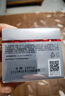 珀萊雅紅寶石面霜3.0輕潤(rùn)款50g抗皺緊致淡化細(xì)紋保濕乳液面霜生日禮物女 曬單實(shí)拍圖