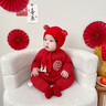 波步（BORBOON B）嬰兒連體衣秋裝男寶寶紅色滿月服針織哈衣小月齡周歲禮服秋冬衣服 【紅色】7698 80cm 曬單實(shí)拍圖