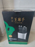 王麻子消毒刀具套裝7件套 家用菜刀輔食刀具廚具全套 一整套砍骨切菜多用刀水果刀剪刀磨刀棒 曬單實(shí)拍圖