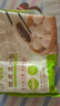 真嘗家松月樓陳皮豆沙包360g 6只 包子早餐冷凍速食半成品早茶點(diǎn)家庭裝 曬單實(shí)拍圖