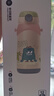 babycare兒童保溫杯水杯水壺吸管杯寶寶學(xué)飲杯316不銹鋼學(xué)生男女3-6歲+ 曬單實(shí)拍圖