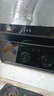 美的（Midea）抽吸排油煙機(jī) 家用側(cè)吸式吸油煙機(jī) 排煙機(jī) 廚房脫排煙機(jī)CXW-200-J30國(guó)家補(bǔ)貼立減15%可配燃?xì)庠?曬單實(shí)拍圖