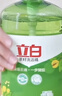 立白 茶籽洗潔精5.8斤 A類(lèi)去污潔凈99%除菌去油快不傷手洗滌靈洗碗液 曬單實(shí)拍圖