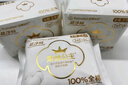 全棉時代醫(yī)護(hù)級衛(wèi)生巾超凈吸護(hù)墊純棉日用150MM  20片/包京東自營 曬單實(shí)拍圖
