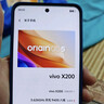 vivo X200 12GB+256GB 寶石藍 國家補貼 藍晶×天璣9400 蔡司超級長(cháng)焦 5800mAh藍海電池 拍照 AI 手機 曬單實(shí)拍圖
